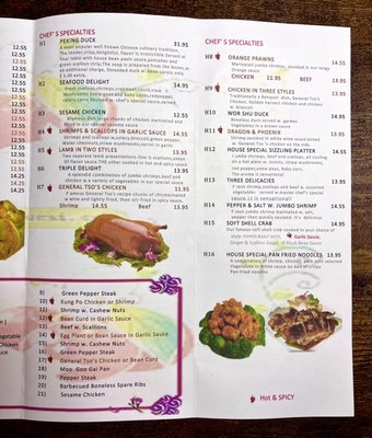 Tan Wong Restaurant menu 2