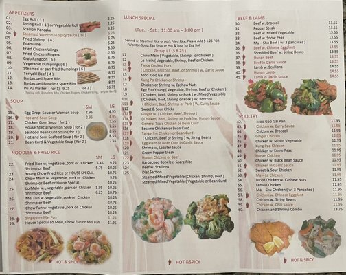 Tan Wong Restaurant menu 1